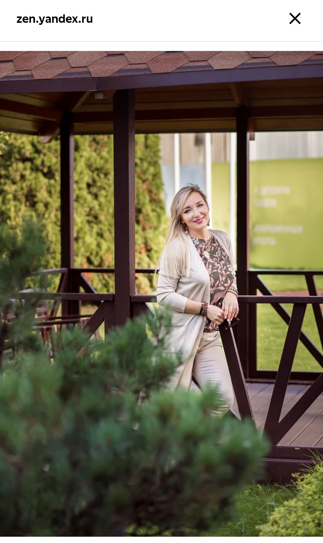 Обо мне. Семейный и детский фотограф в Москве Тихонова Ксения