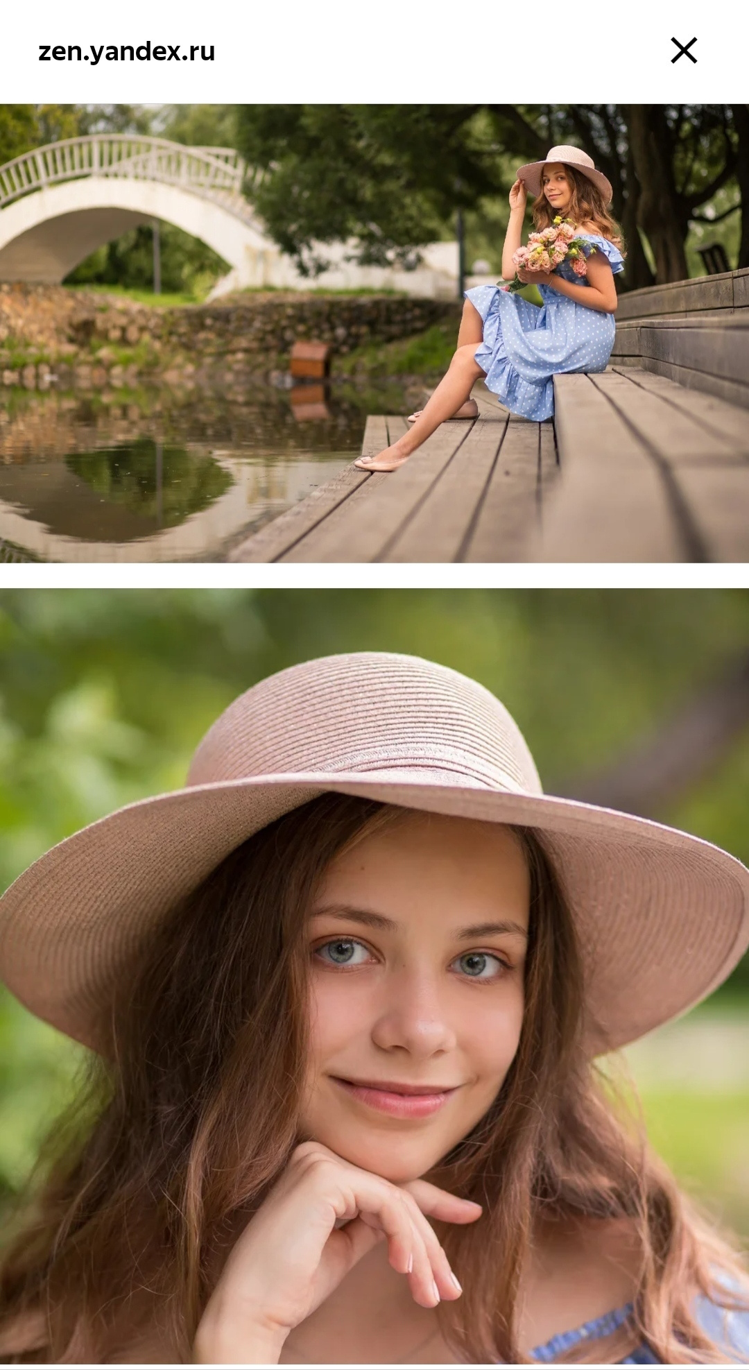 Обо мне. Семейный и детский фотограф в Москве Тихонова Ксения