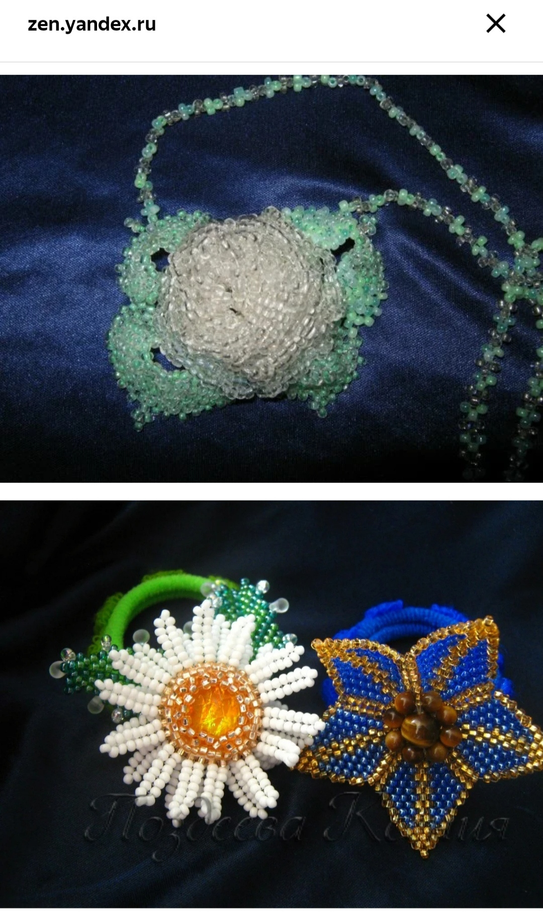 Обо мне. Семейный и детский фотограф в Москве Тихонова Ксения