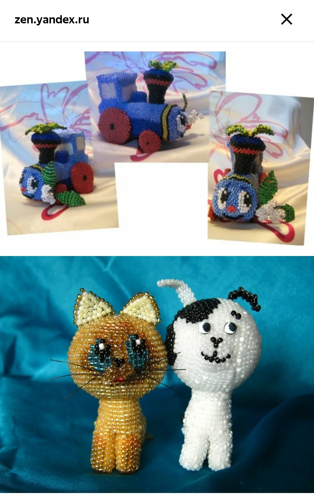 Обо мне. Семейный и детский фотограф в Москве Тихонова Ксения