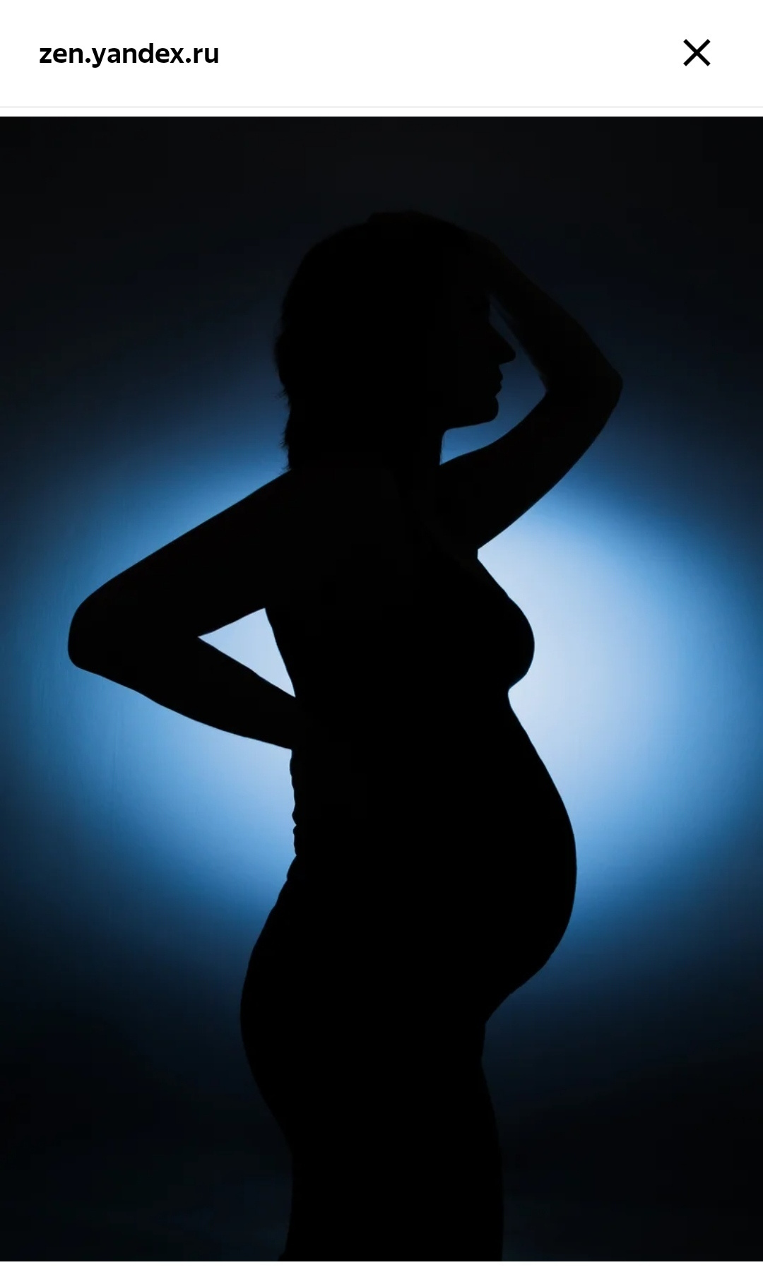 Обо мне. Семейный и детский фотограф в Москве Тихонова Ксения