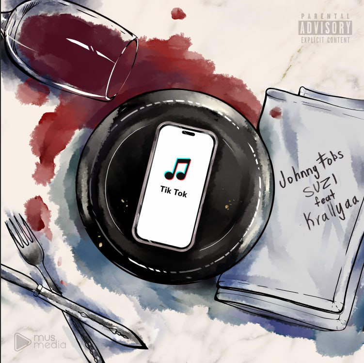 Обложки. Графический дизайнер, Digital artist