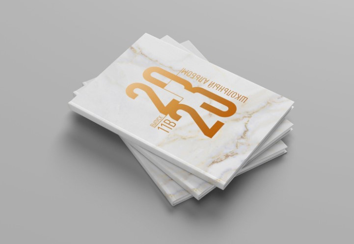 Выпускной альбом. ГЛАВНАЯ