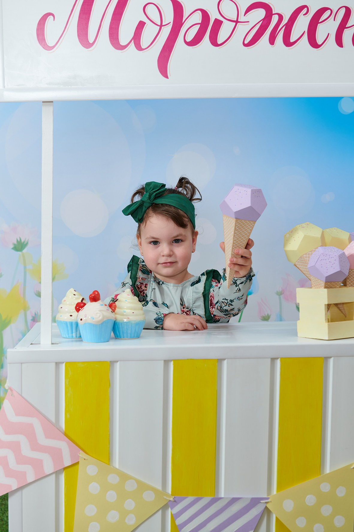 Лето со вкусом мороженного. Выпускные альбомы для детского сада, школы — Москва и область | Апрель Фото