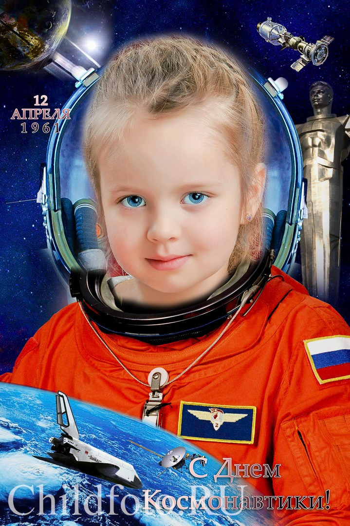 Детские костюмированные съемки. Skazka.wfolio.pro