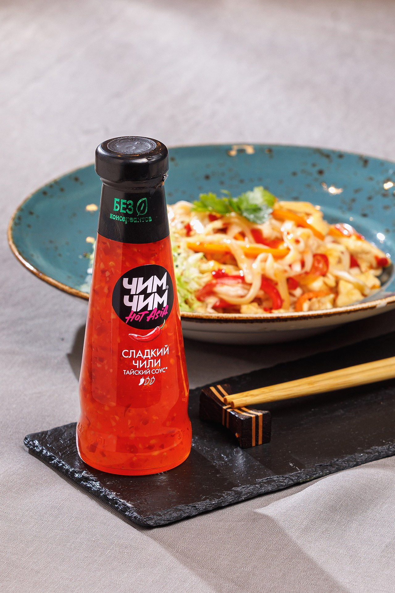 Гурмикс. Профессиональный фотограф в Новосибирске