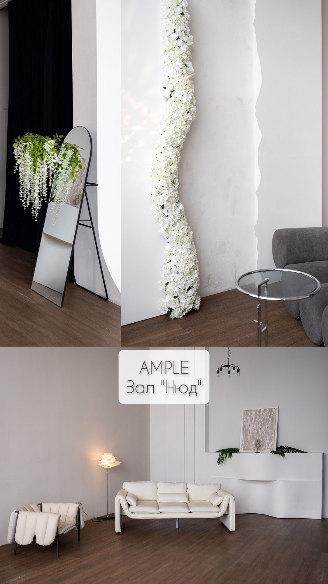 Локации для съемок в Самаре. Свадебный фотограф в Самаре Сергей Ярилин