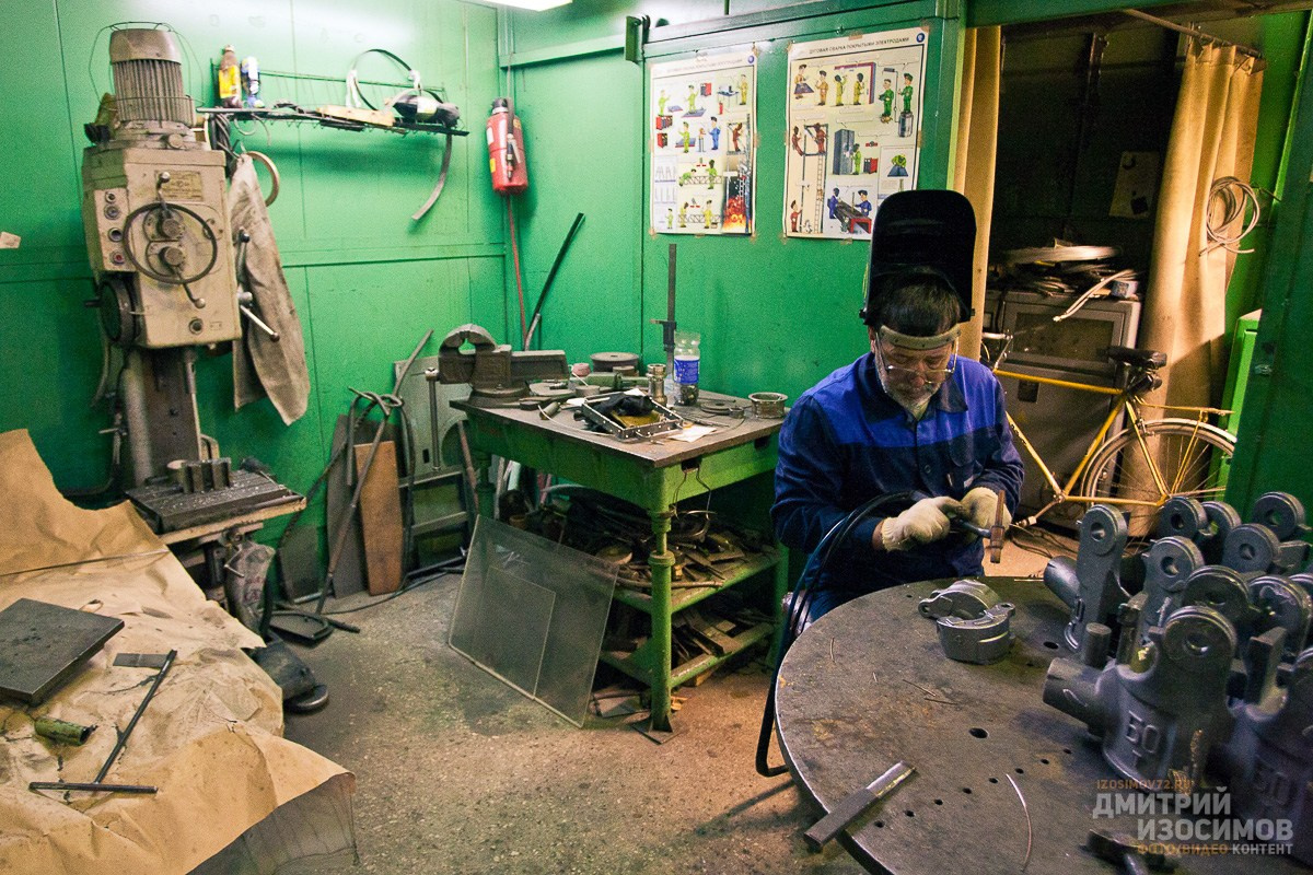 Тюменский моторный завод