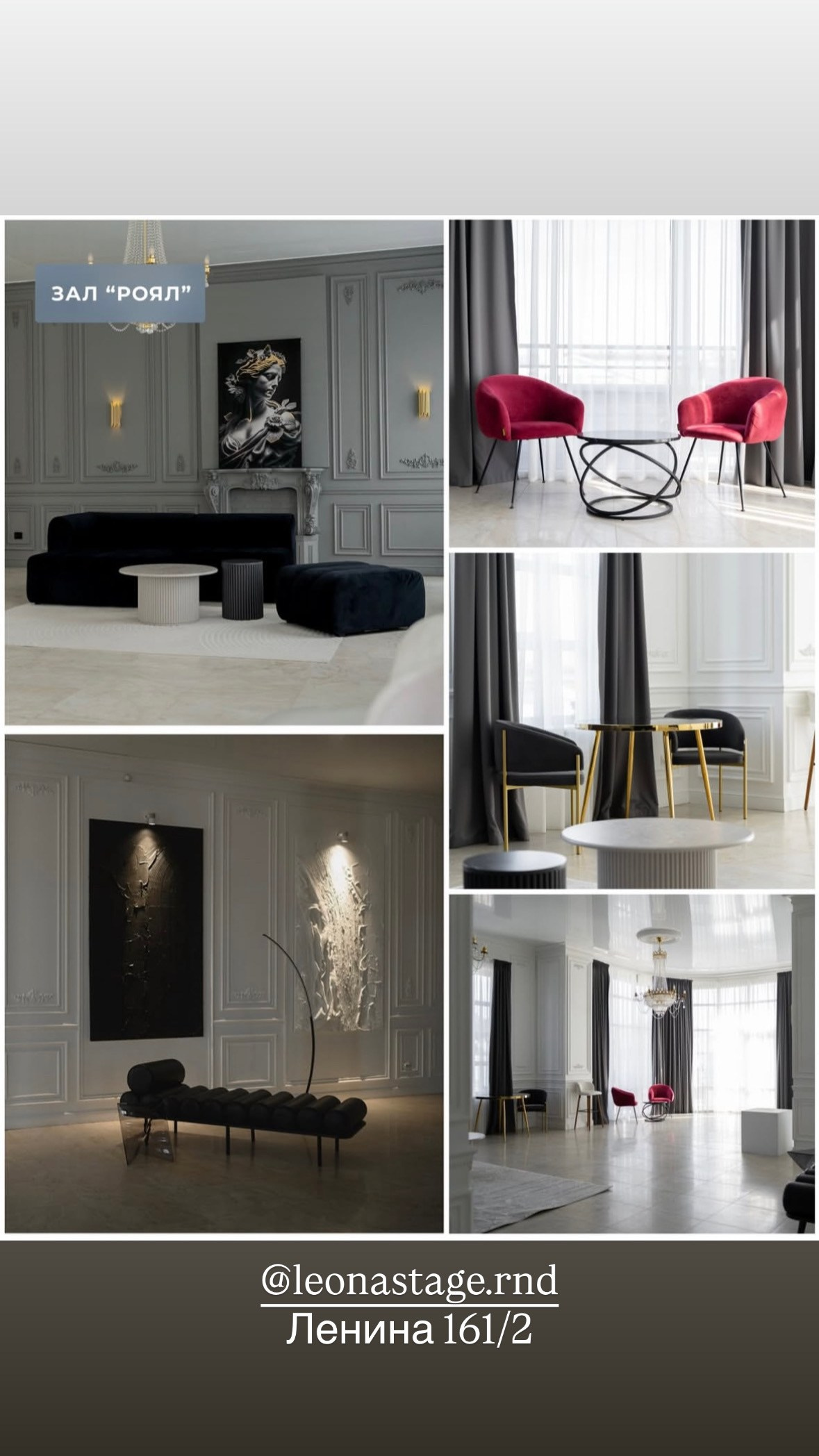 Фотостудии Ростов-на-Дону. Фотограф мероприятий в Ростове-на-Дону Есманская Елена