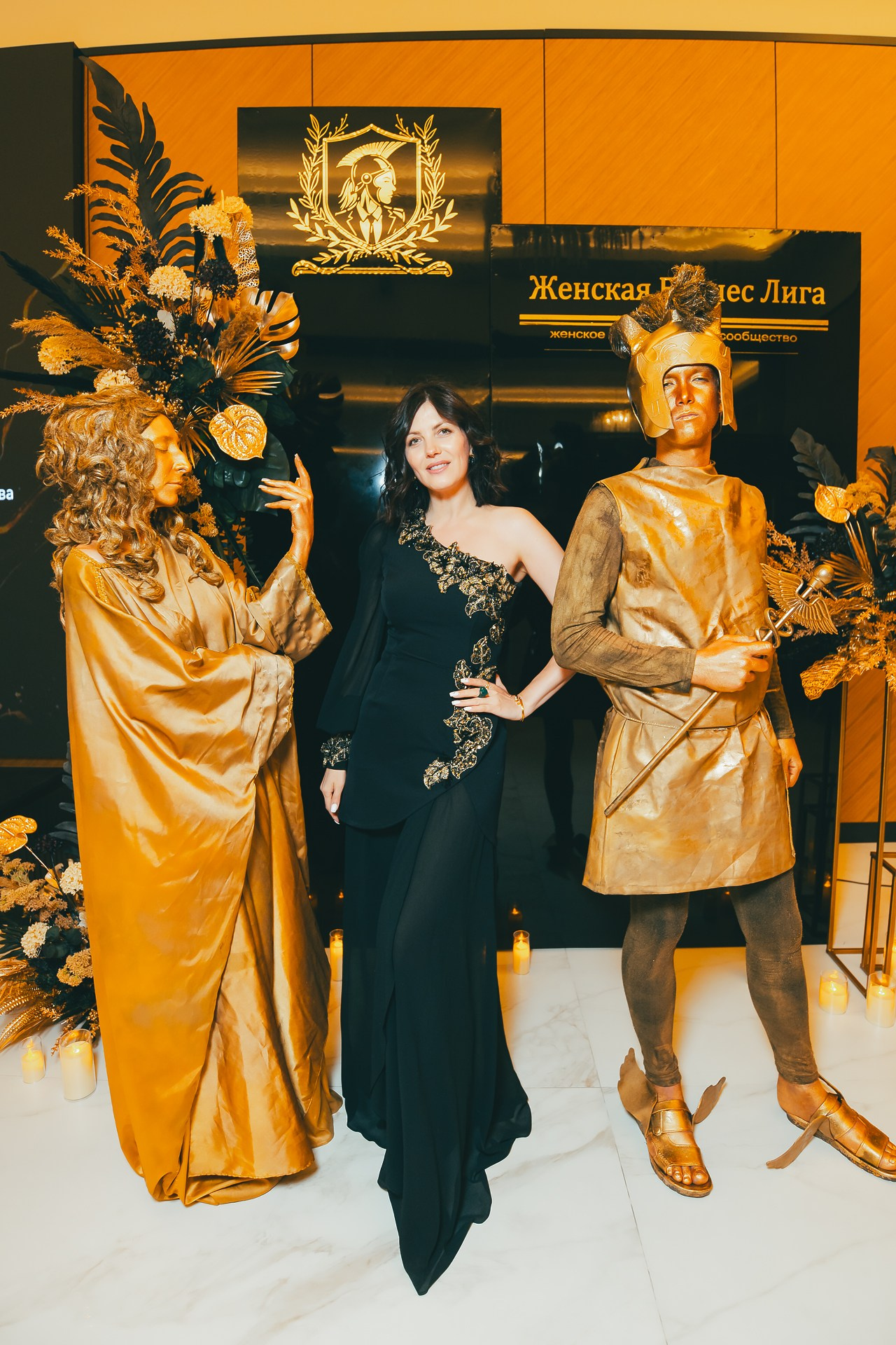 День рождения международного сообщества Юлии Васильцовой «Женская Бизнес Лига»