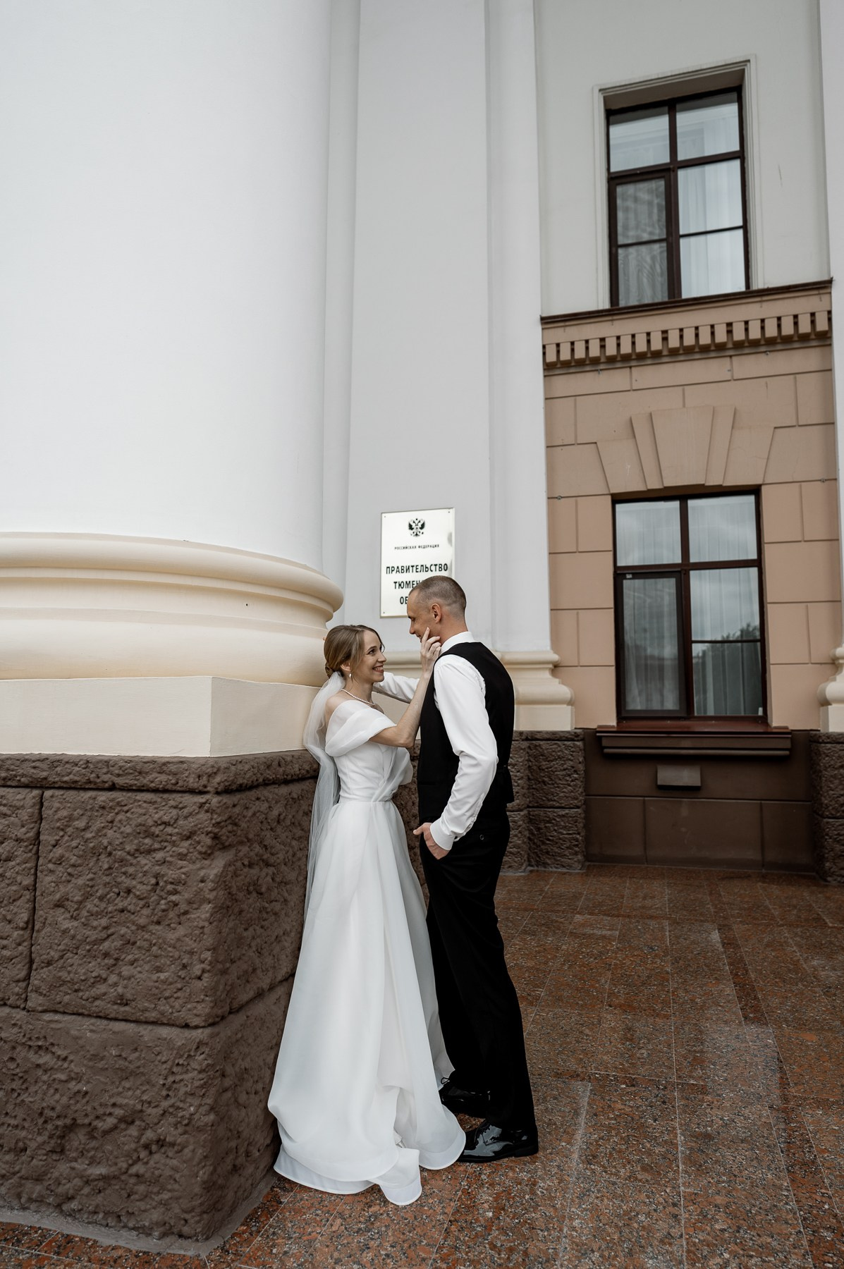 Дмитрий и Светлана. Свадебный фотограф в Тюмени Анастасия Конева