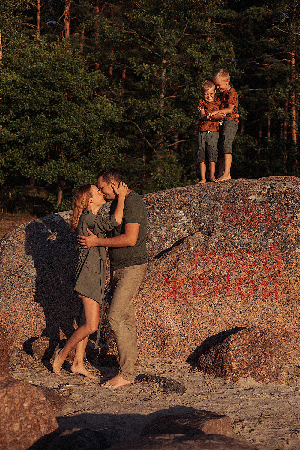 Family. Rodinná a svatební fotografka v Praze, Brně, Vídni a Bratislavě — Jane Reutova