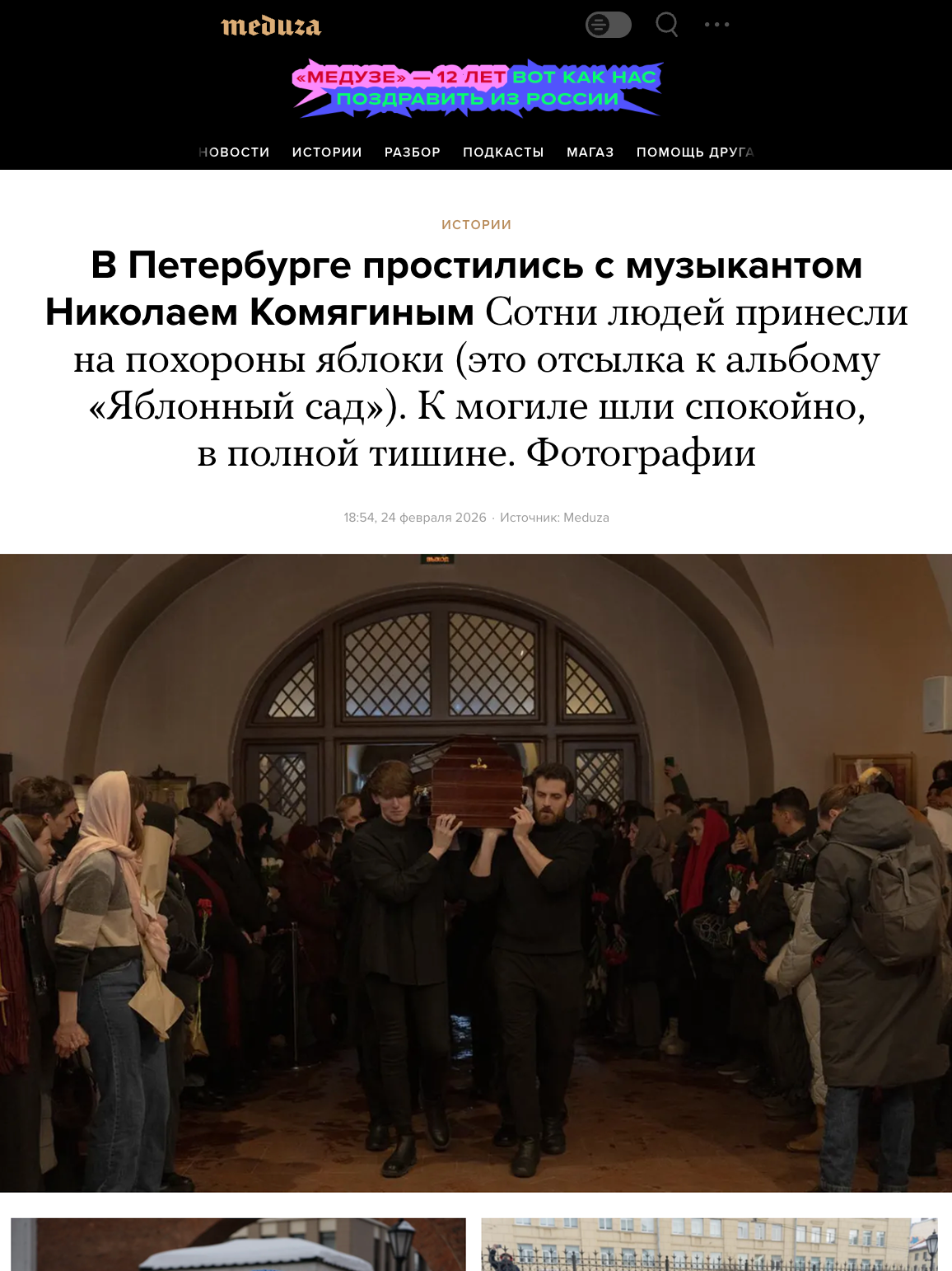 Publications. Ksenia Maksimova