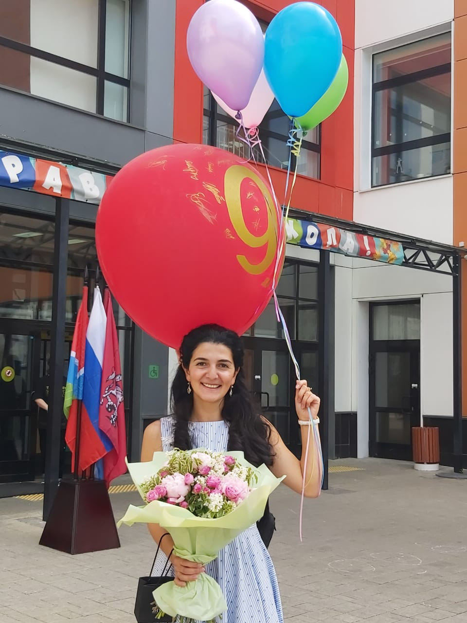 Отзывы. Флорист Маргарита Гладкова