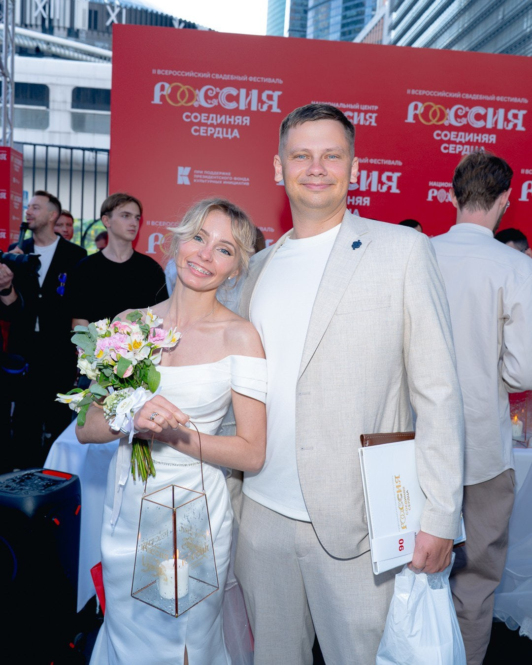 «День любви, семьи и верности. Axenov_eugene