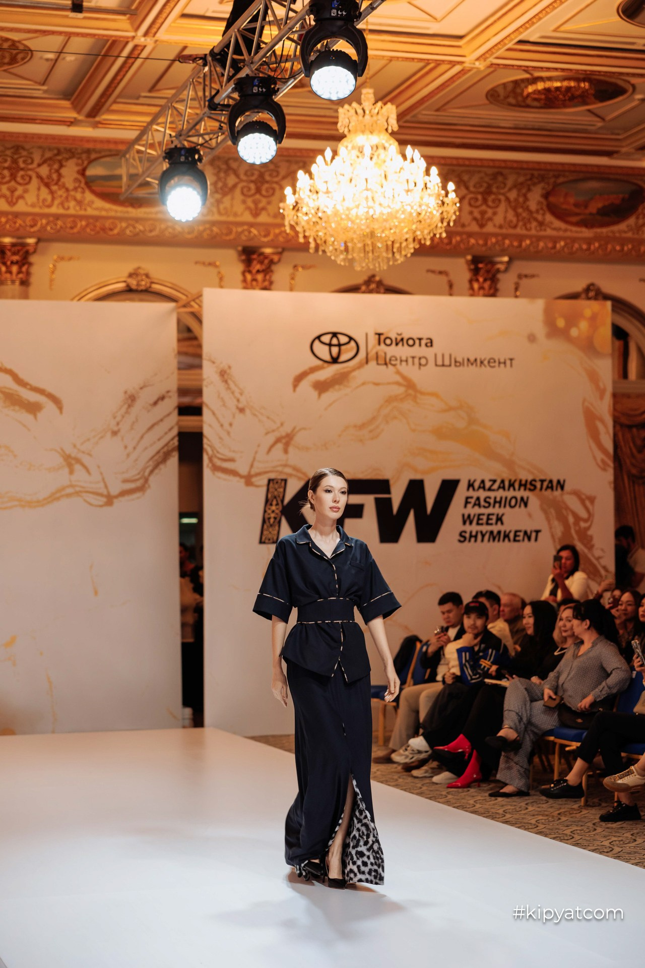 KFW Shymkent