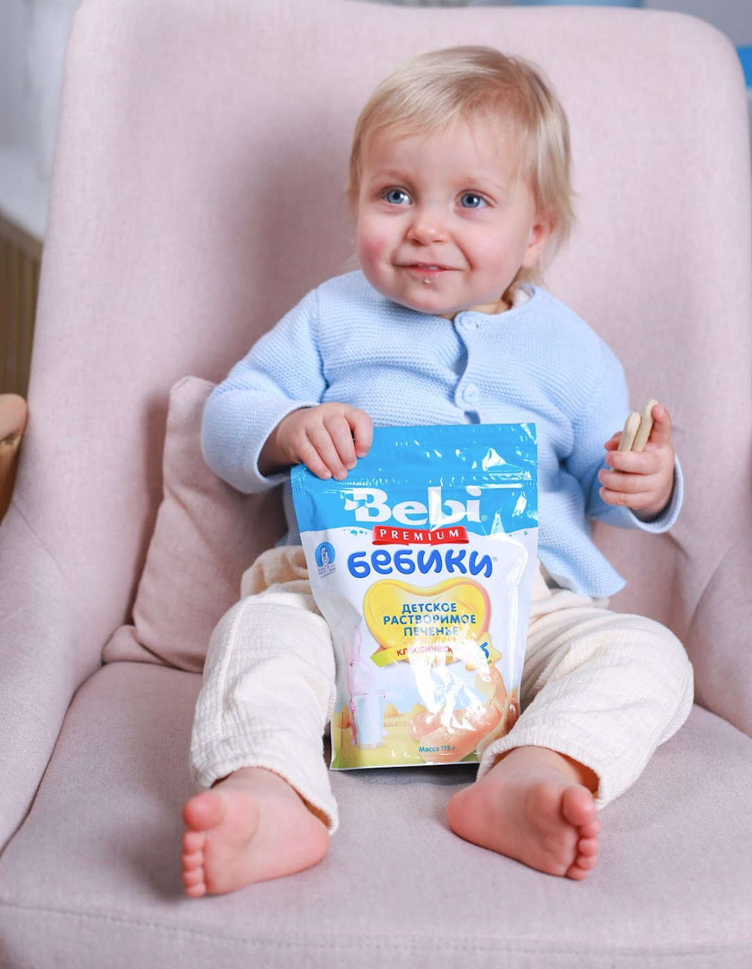 Рекламная съемка бренда Bebi. Семейный фотограф в Москве и МО Варвара Шаранова