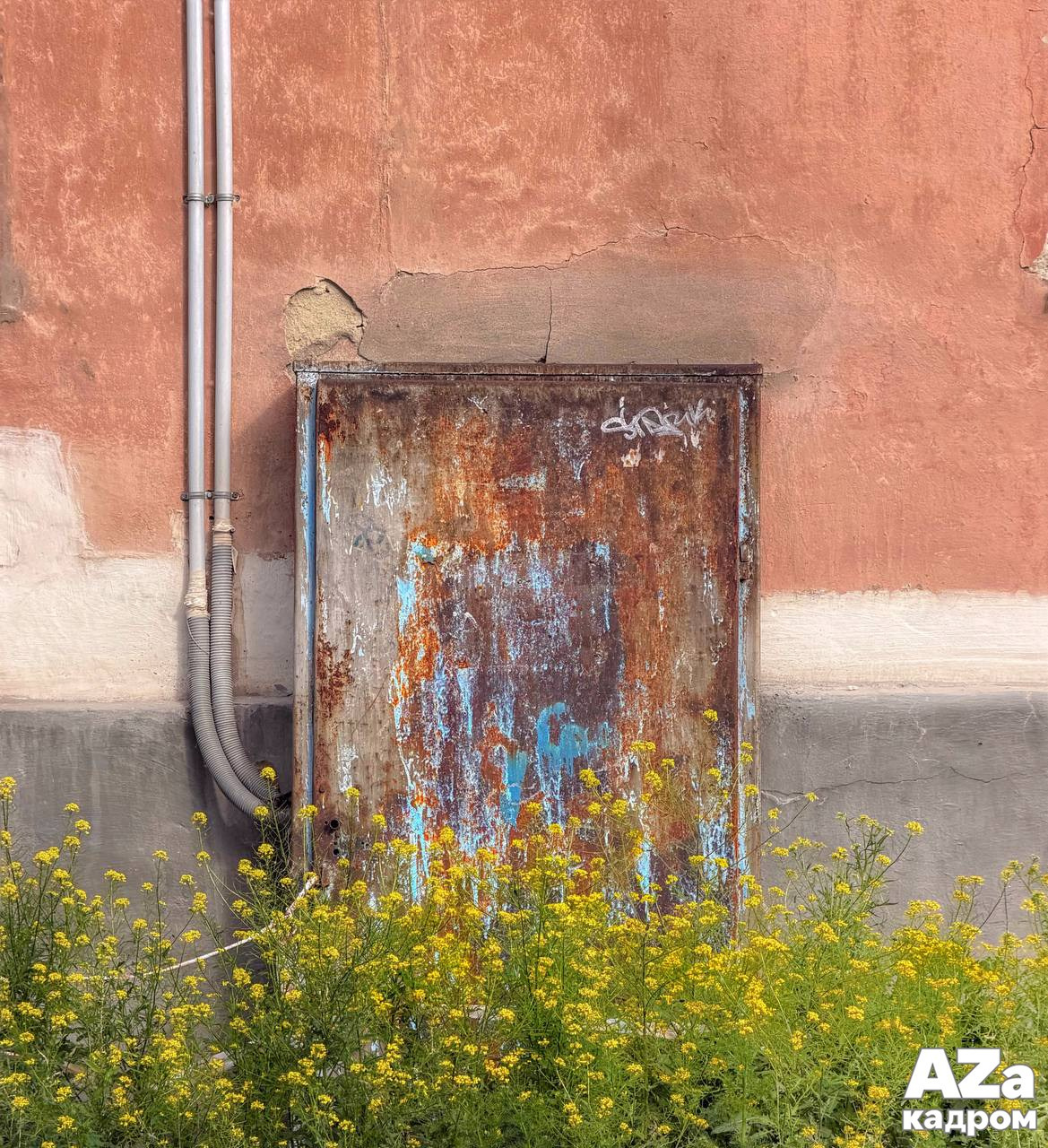 AZакадром «Исследуем время»