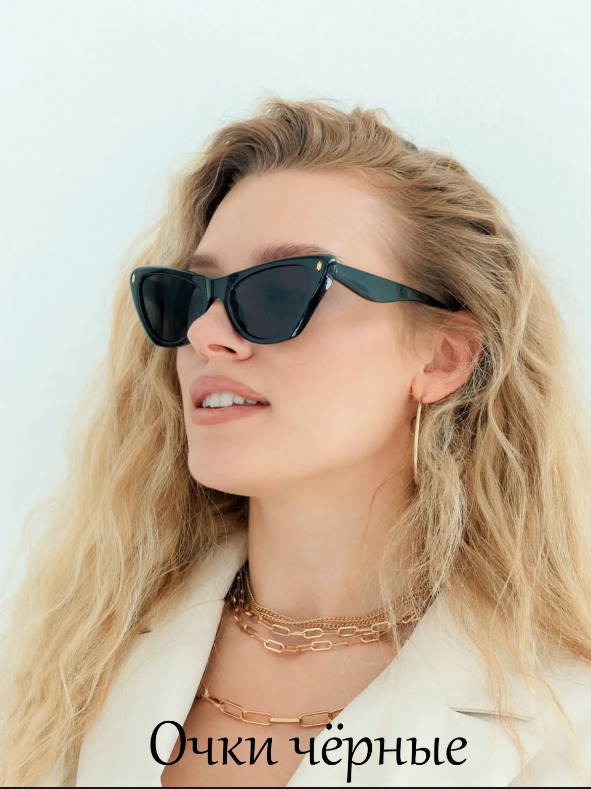 Украшения Аксессуары Реквизит. ФОТОСЕССИИ в Краснодаре Фотограф Надин Ричи