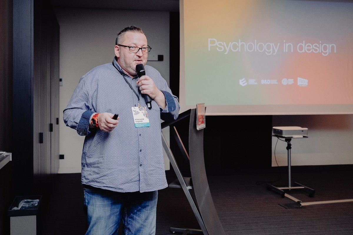 BEST FOR LIFE DESIGN AWARD 2019 (ИТАЛИЯ, КОМО). Фотограф в Сочи, Репортажный фотограф Виктор Кочков-Филатов