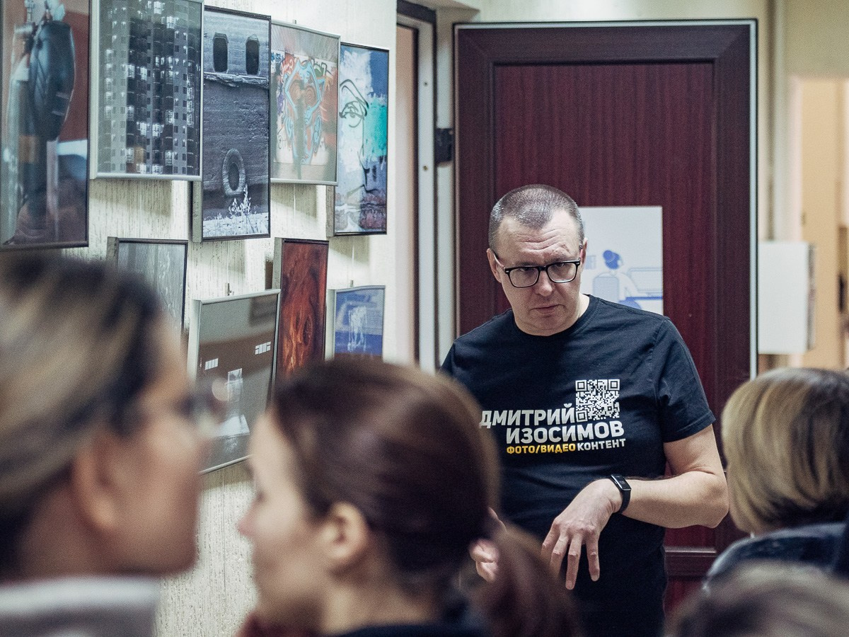 Открытие фотовыставки