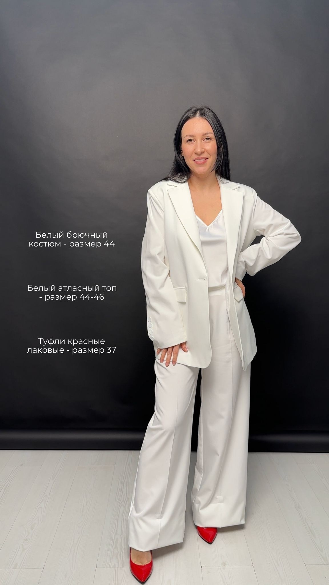 Женский (ИГ). Фотостудия Новочебоксарск