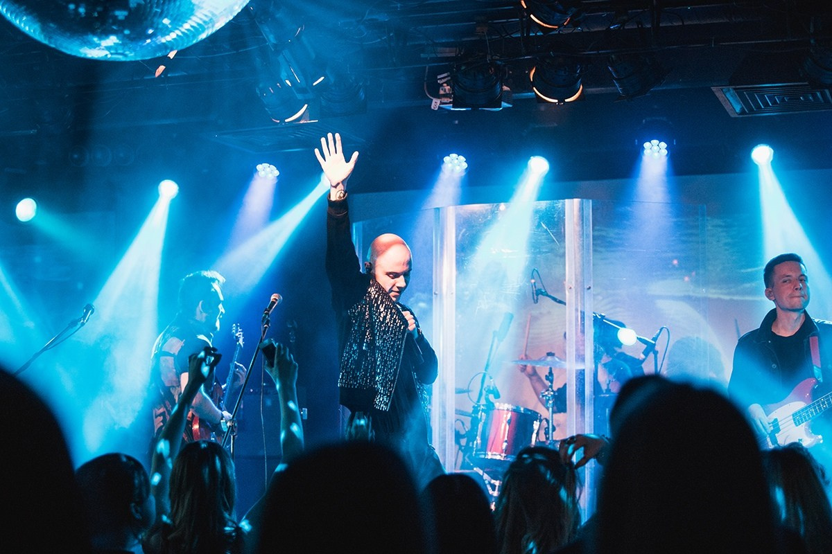 Концерты популярных групп. Главная