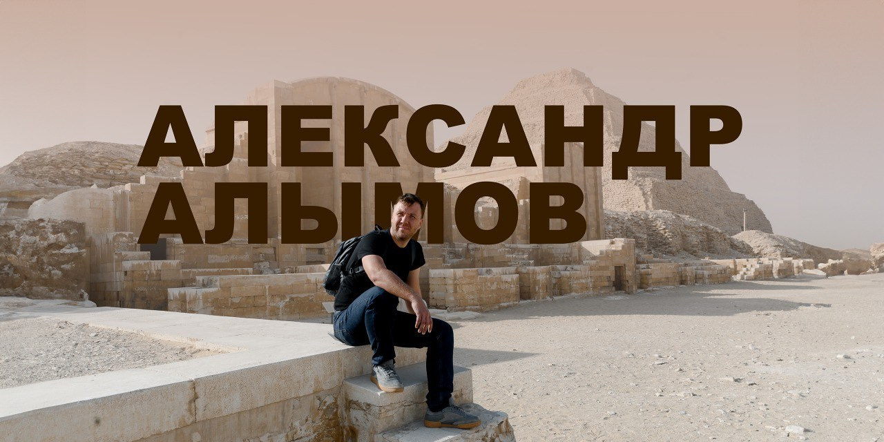 Графический дизайн. Фотограф