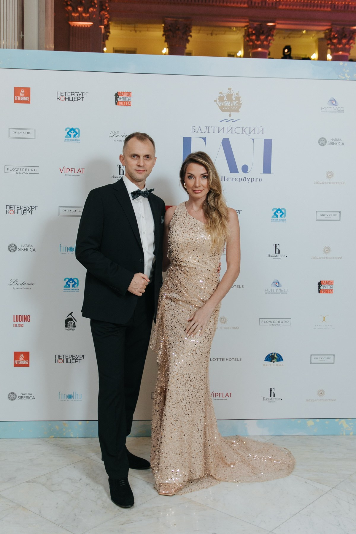 Балтийский Бал 2024 Санкт-Петербург фотоотчет. Фотограф крещение венчание в Петербурге! Помогает подобрать храм и посоветовал душевного батюшку в СПб