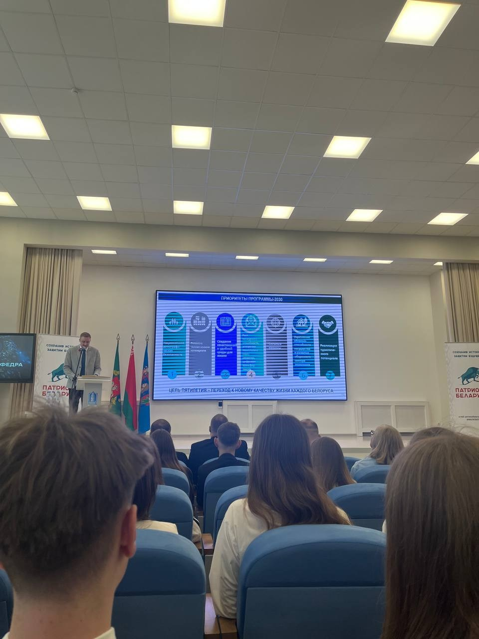 ДЕНЬ КОНСТИТУЦИИ РЕСПУБЛИКИ БЕЛАРУСЬ. МОТОШКОЛА в городе Витебске. Обучение категории А и А1