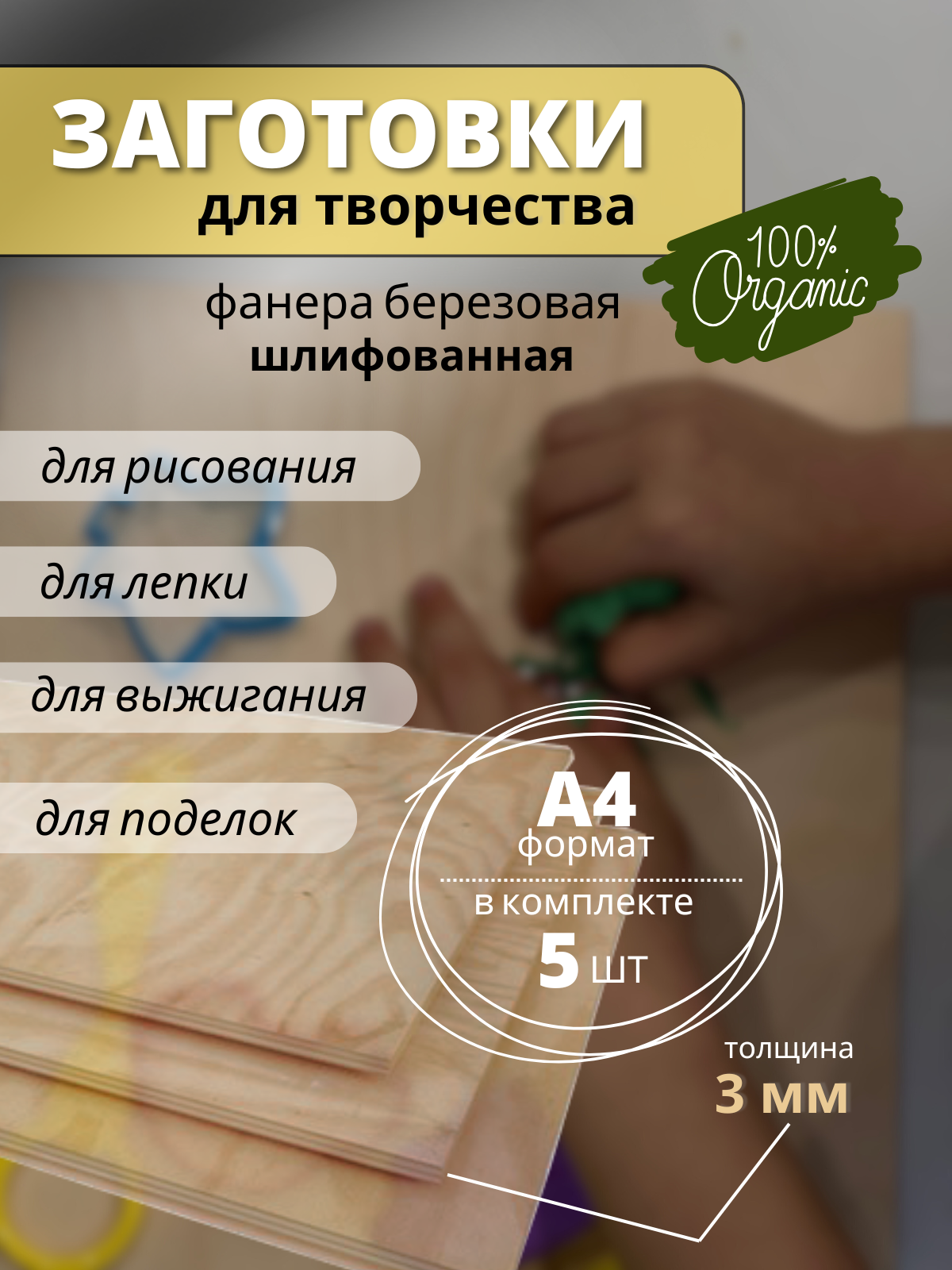 Кампейны. Фотограф в Нижнем Новгороде Лена Бирди