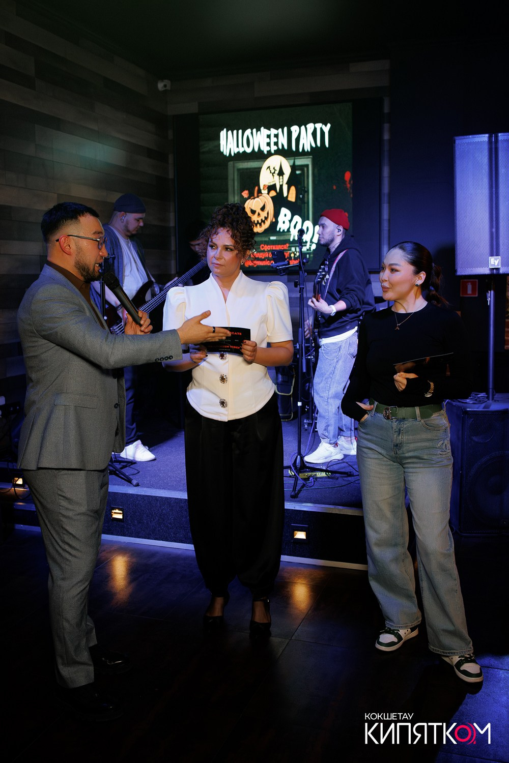 BIG MUSIC PUB. КИПЯТКОМ КОКШЕТАУ