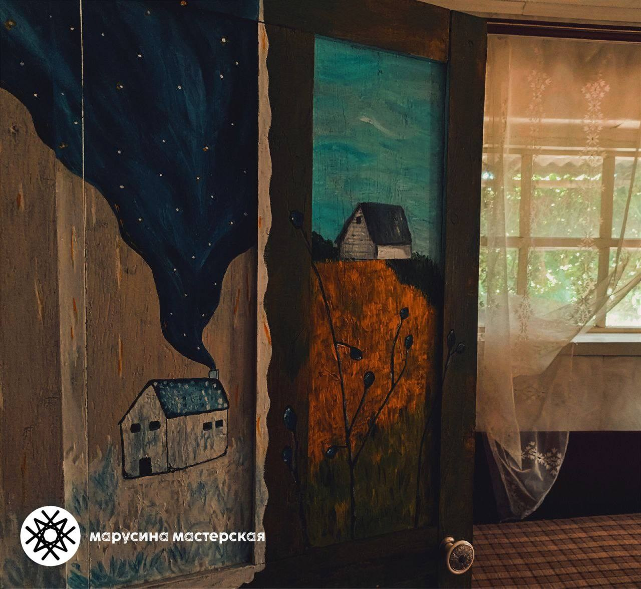 Елена Кирнасюк