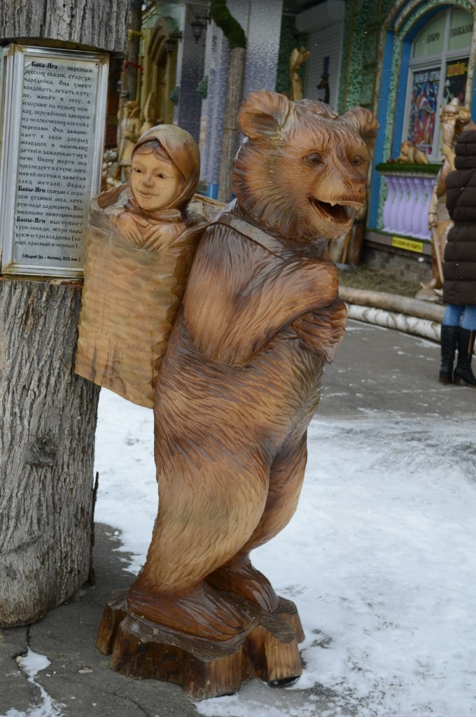Йошкар-Ола и Чебоксары | 19-20.03.2016. Галерея Фантим