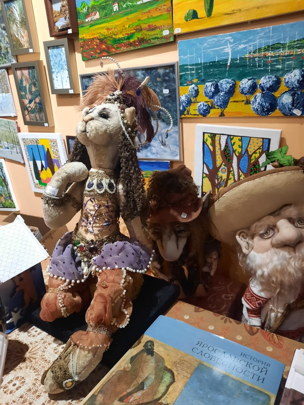 Ярославль | 02-03.03.2024 г. Галерея Фантим