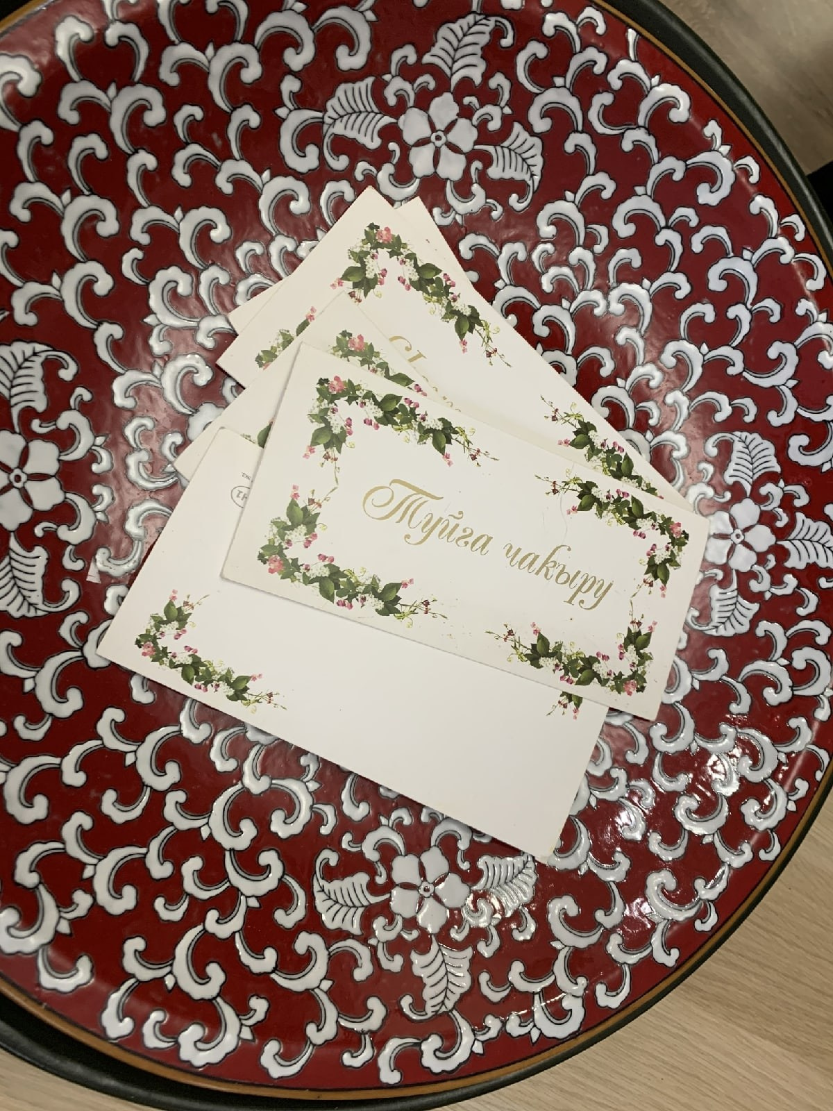 Казань | 03-04.04.2021. Галерея Фантим