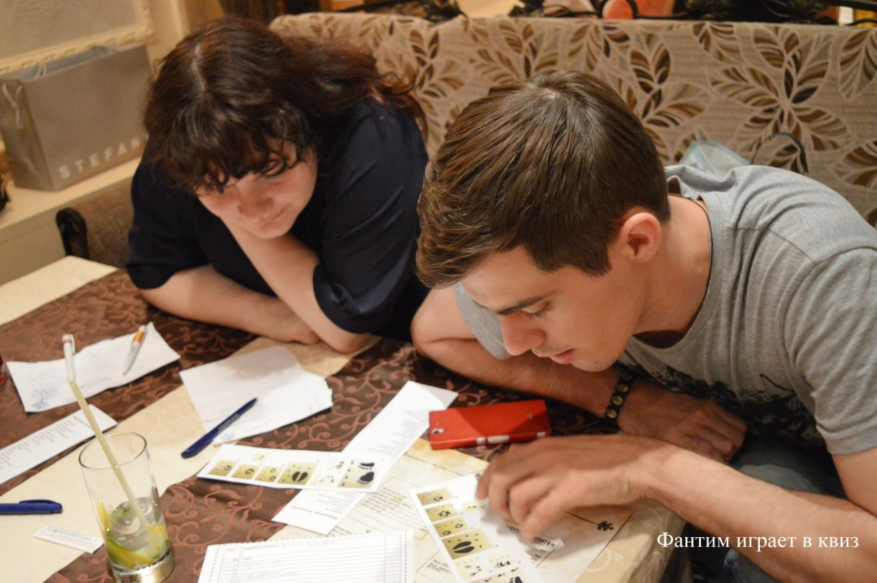 Шестая игра в Квиз | 27.05.2016. Галерея Фантим