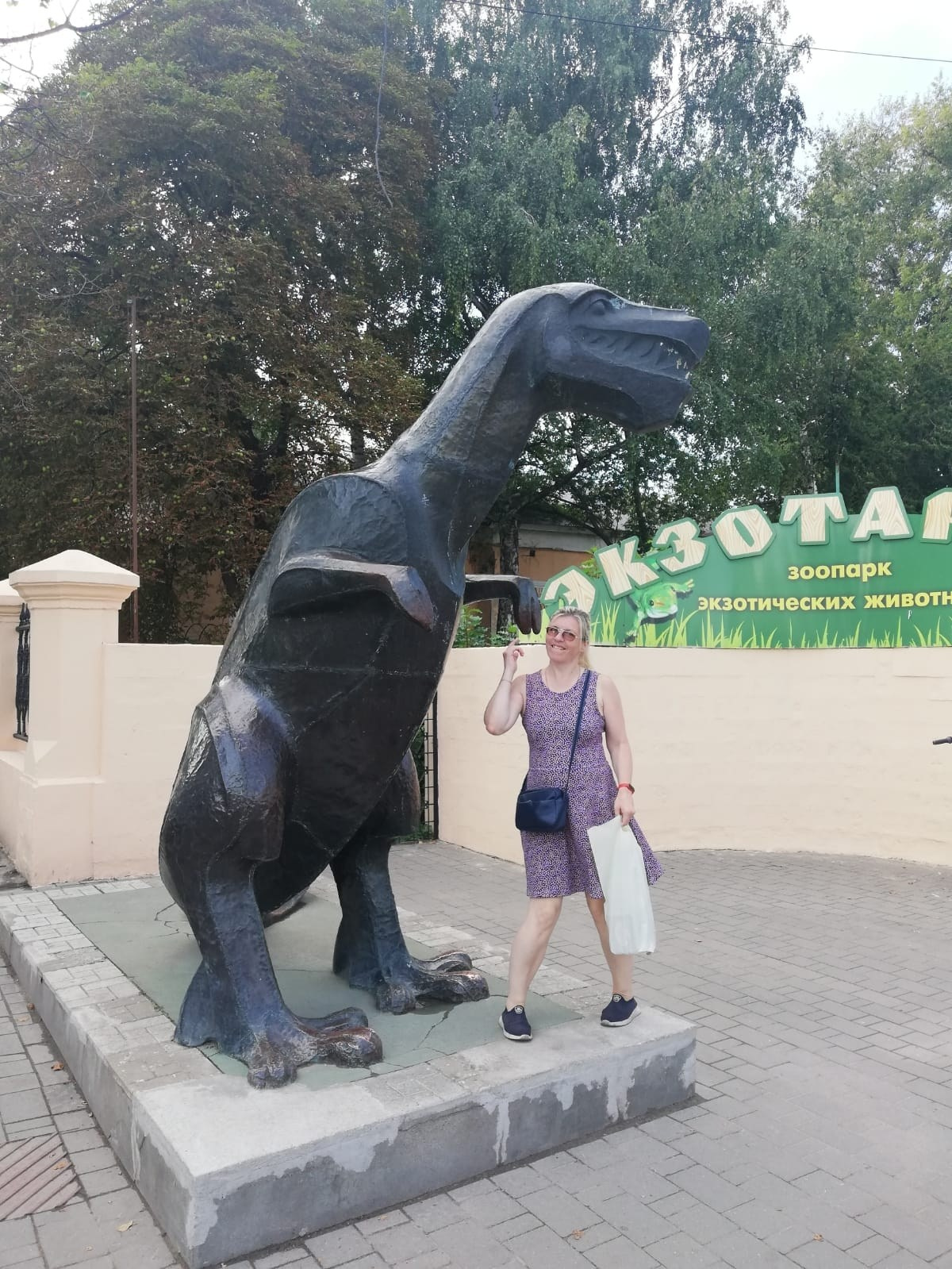 Тула | 19-20.08.2023. Галерея Фантим