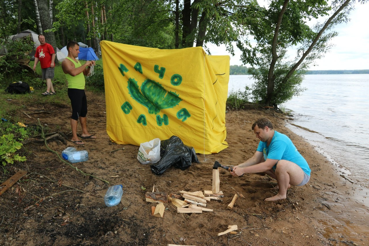 Походная Романтика 17 | 17-19.06.2016. Галерея Фантим