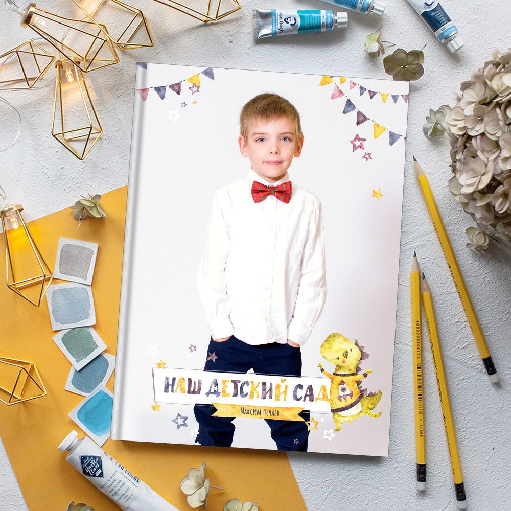 Выпускные альбомы в Иваново в детский сад и школу. Александр и Светлана Янкины