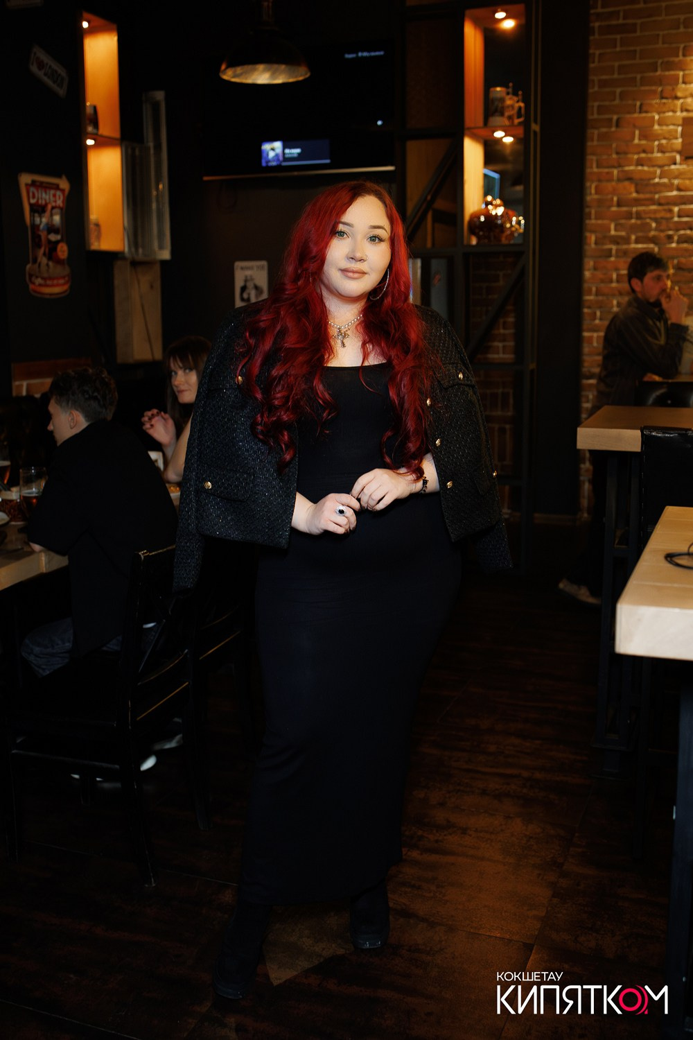 BIG MUSIC PUB. КИПЯТКОМ КОКШЕТАУ