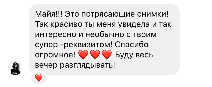 ОТЗЫВЫ. Фотограф в Санкт-Петербурге и Москве