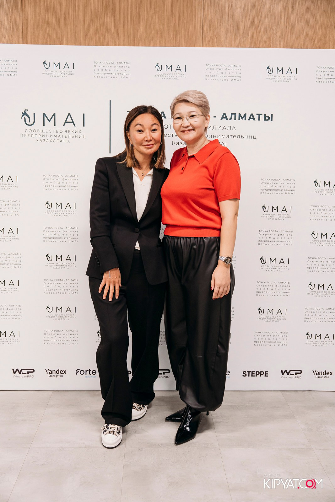 UMAI. ТОЧКА РОСТА — АЛМАТЫ. КИПЯТКОМ АЛМАТЫ!