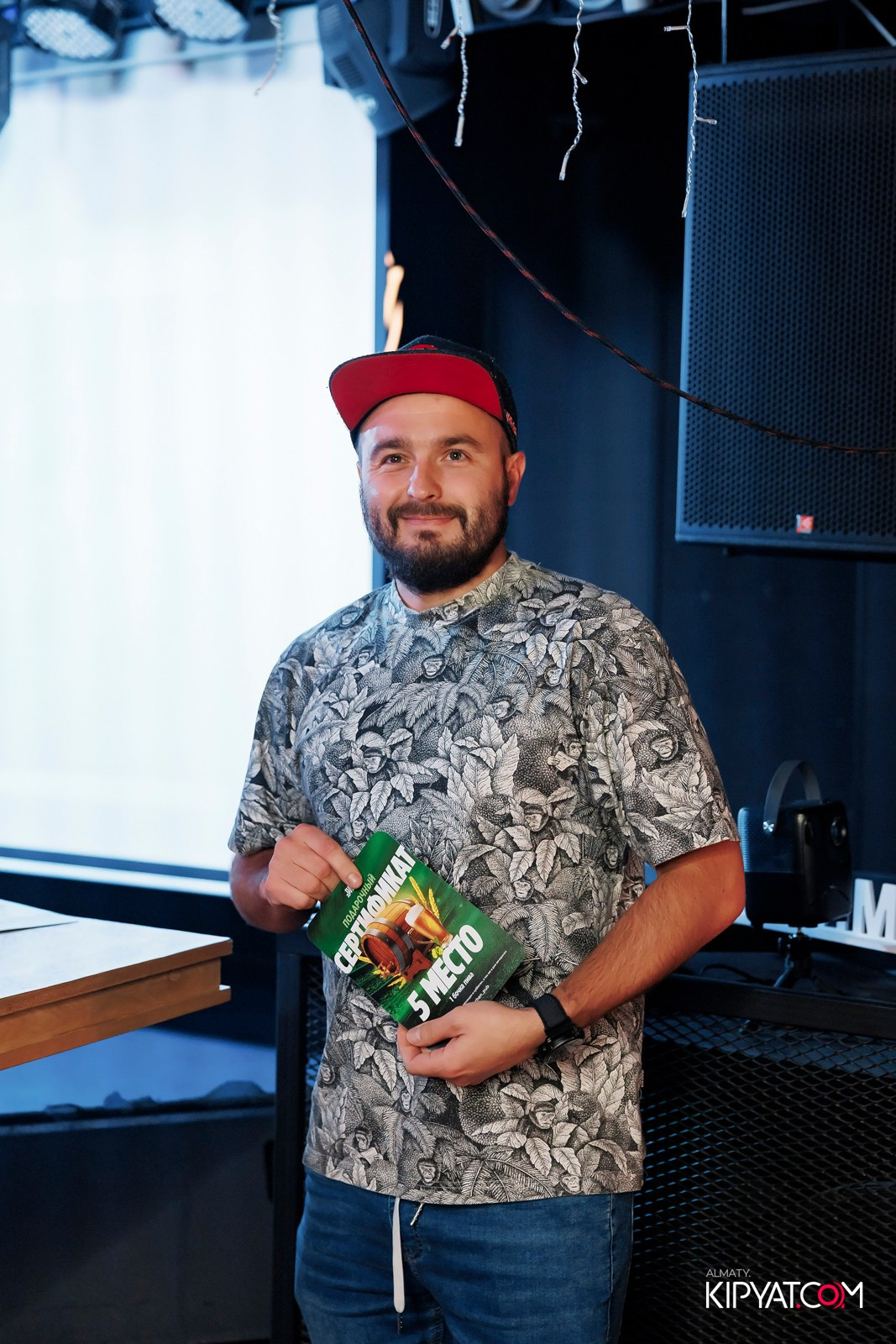 MUNCHEN PUB. КИПЯТКОМ АЛМАТЫ!