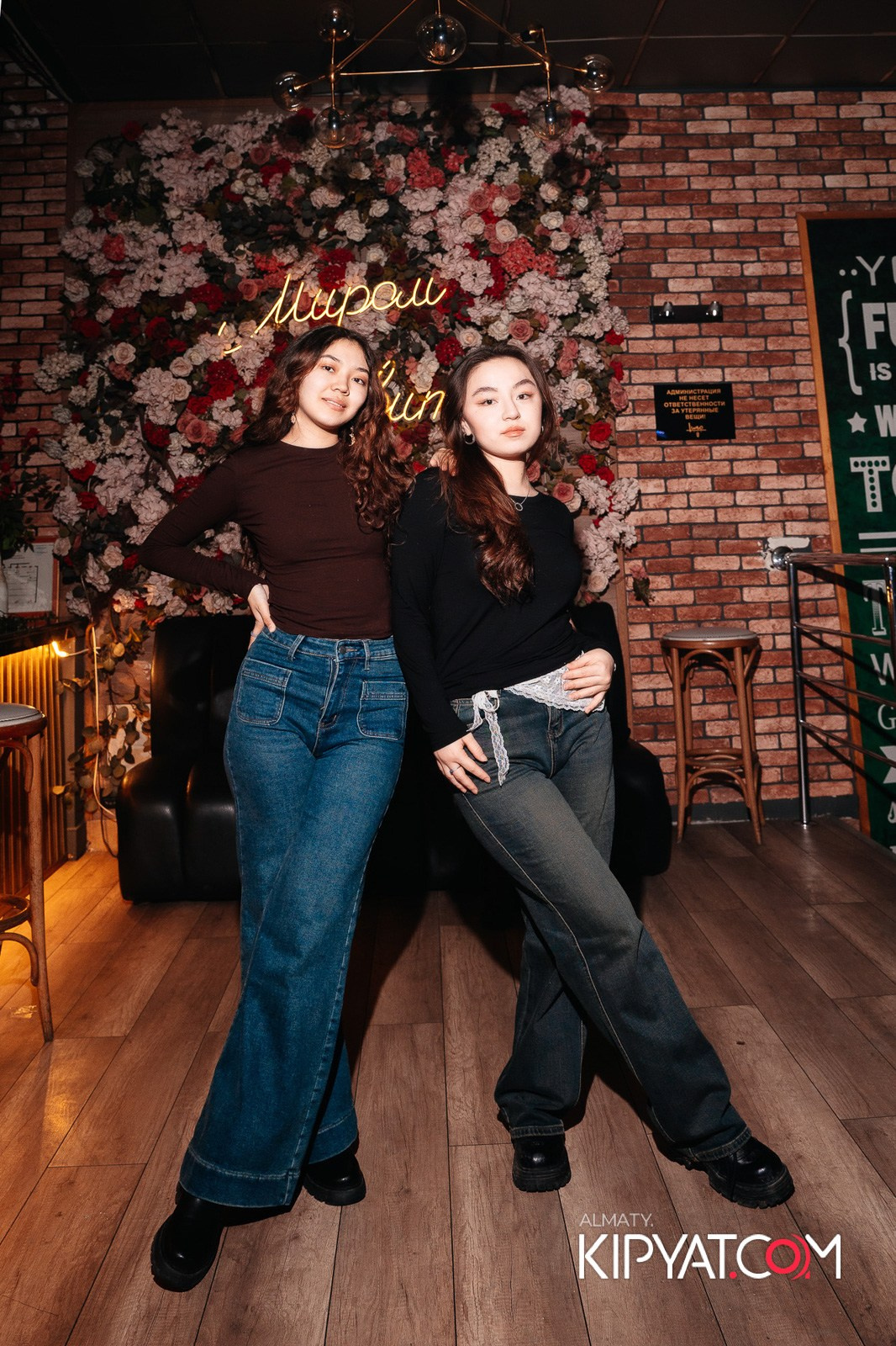 LUGO BAR. КИПЯТКОМ АЛМАТЫ!