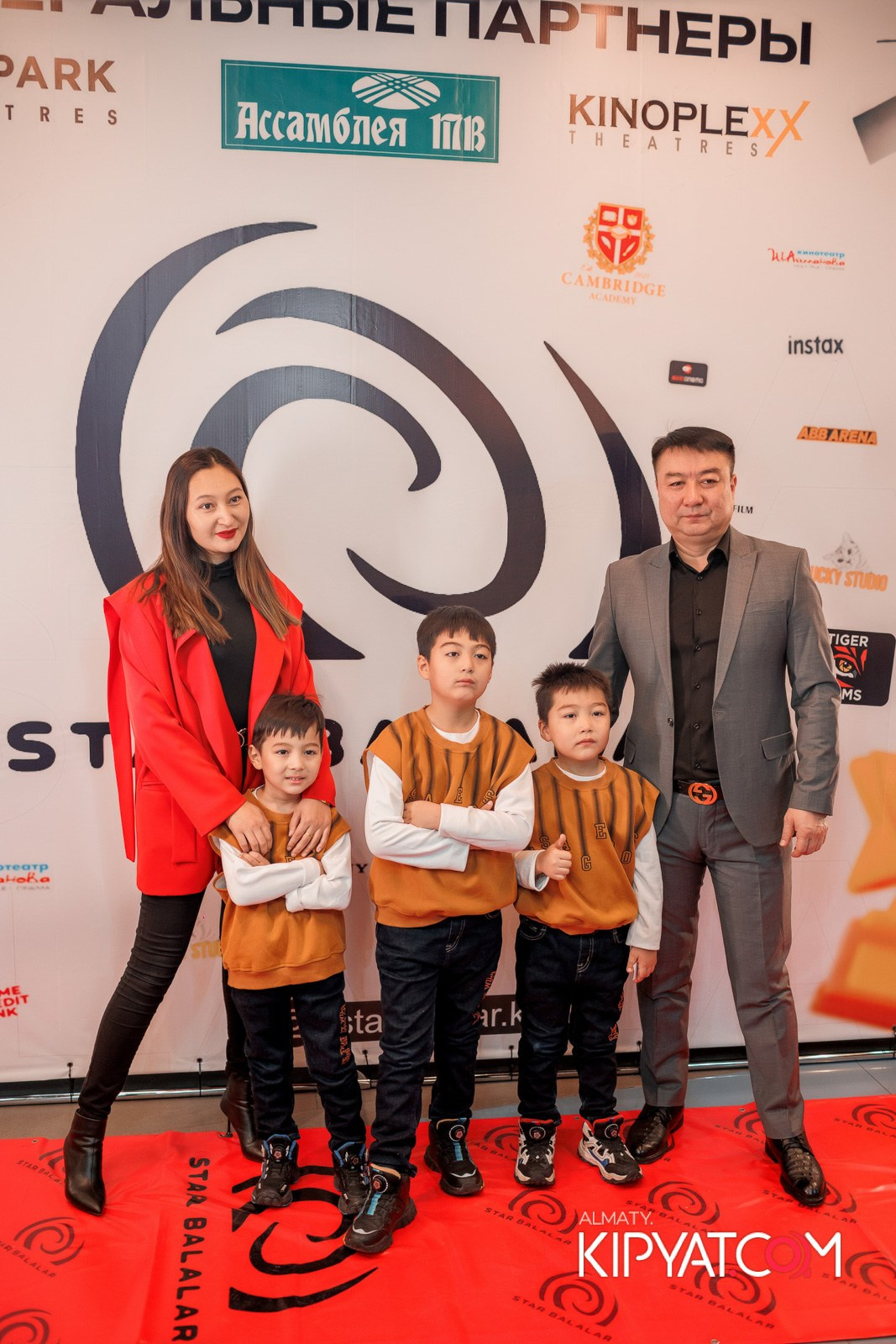 ПРЕЗЕНТАЦИЯ 8 ГРУППЫ КИНОПРОЕКТА «STARBALALAR». КИПЯТКОМ АЛМАТЫ!