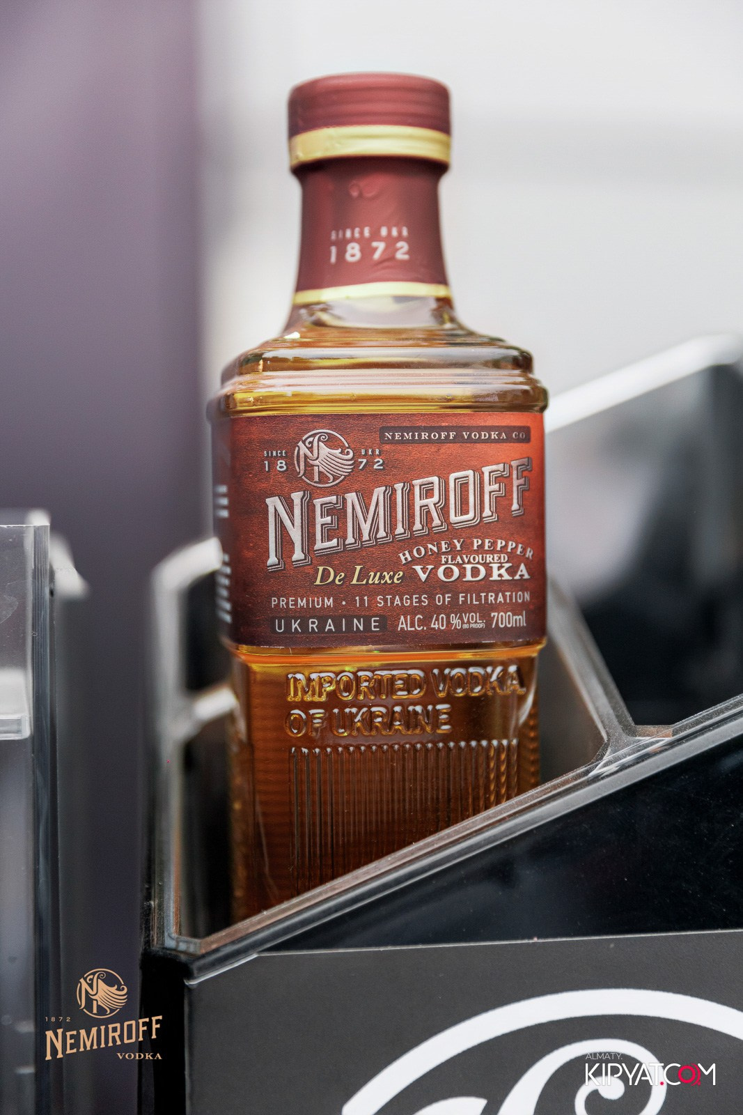 SHAKE FEST 2025 NEMIROFF VIBES. КИПЯТКОМ АЛМАТЫ!