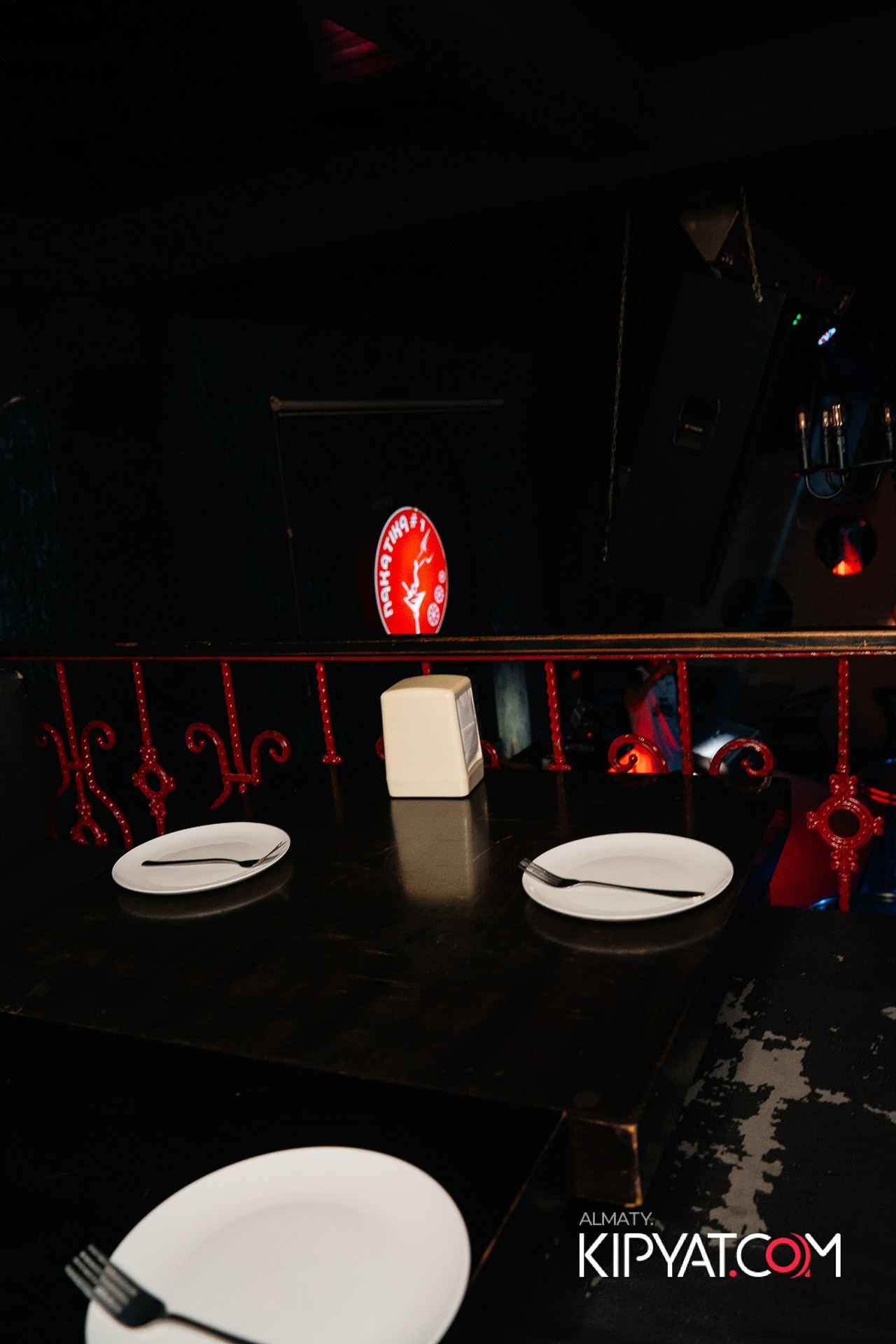 НАКАТИКА. КИПЯТКОМ АЛМАТЫ!