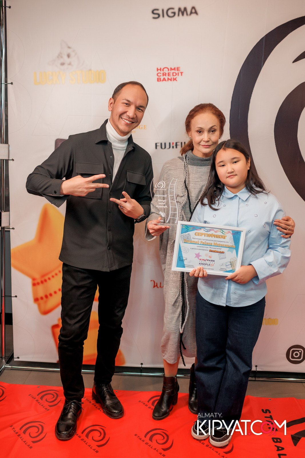 ПРЕЗЕНТАЦИЯ 8 ГРУППЫ КИНОПРОЕКТА «STARBALALAR». КИПЯТКОМ АЛМАТЫ!