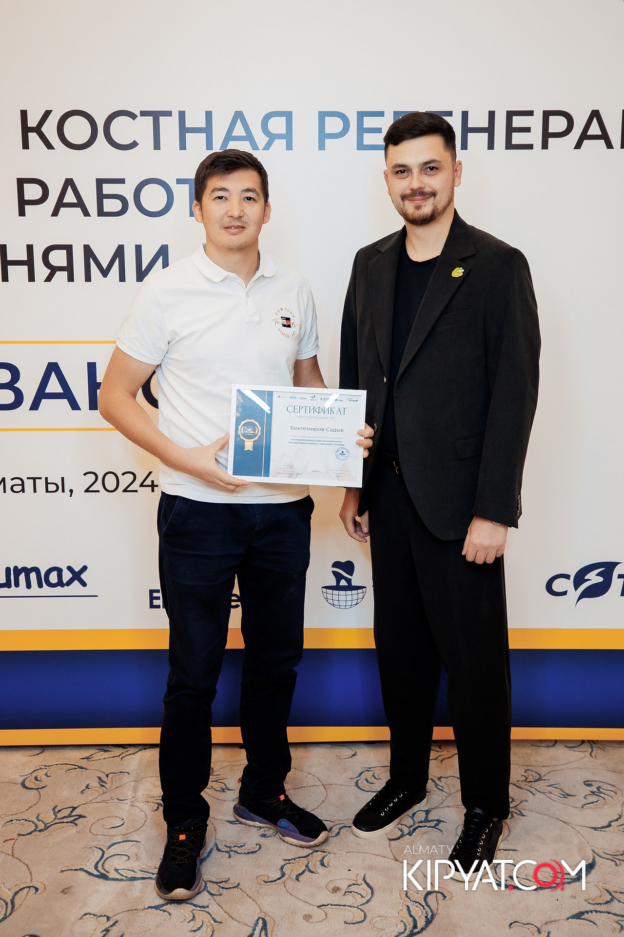 КУРС СТОМАТОЛОГОВ «НКР И ПОСЛЕДУЮЩАЯ РАБОТА С МЯГКИМИ ТКАНЯМИ». КИПЯТКОМ АЛМАТЫ!